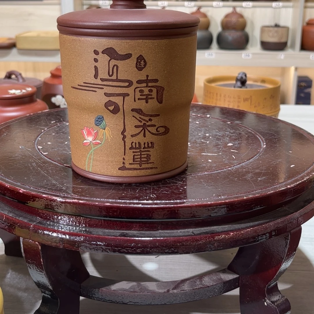 紫砂茶叶罐紫砂等