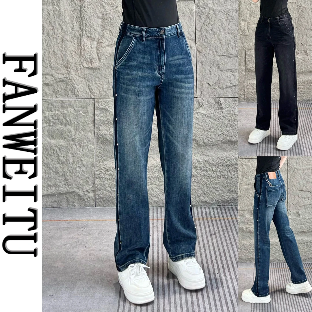 秋季新款男士新疆长绒棉侧边铆钉直筒牛仔裤时尚潮流百搭长裤3505