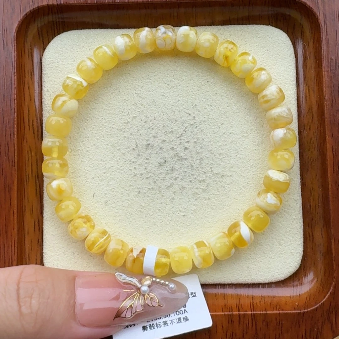 未镶嵌琥珀手链7mm金白精工极限弧
