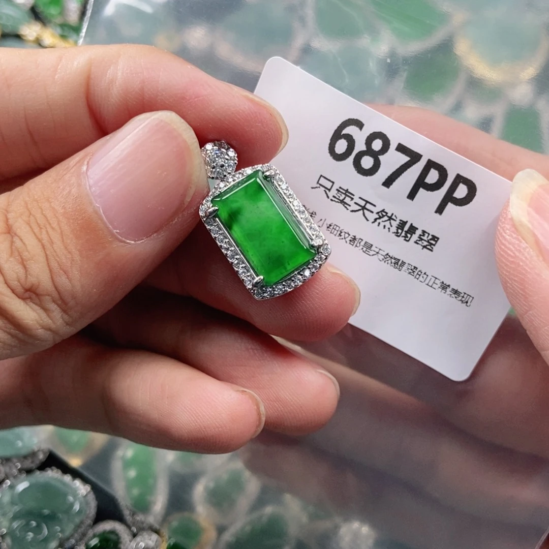 【闪购商品】颈饰未镶嵌翡翠