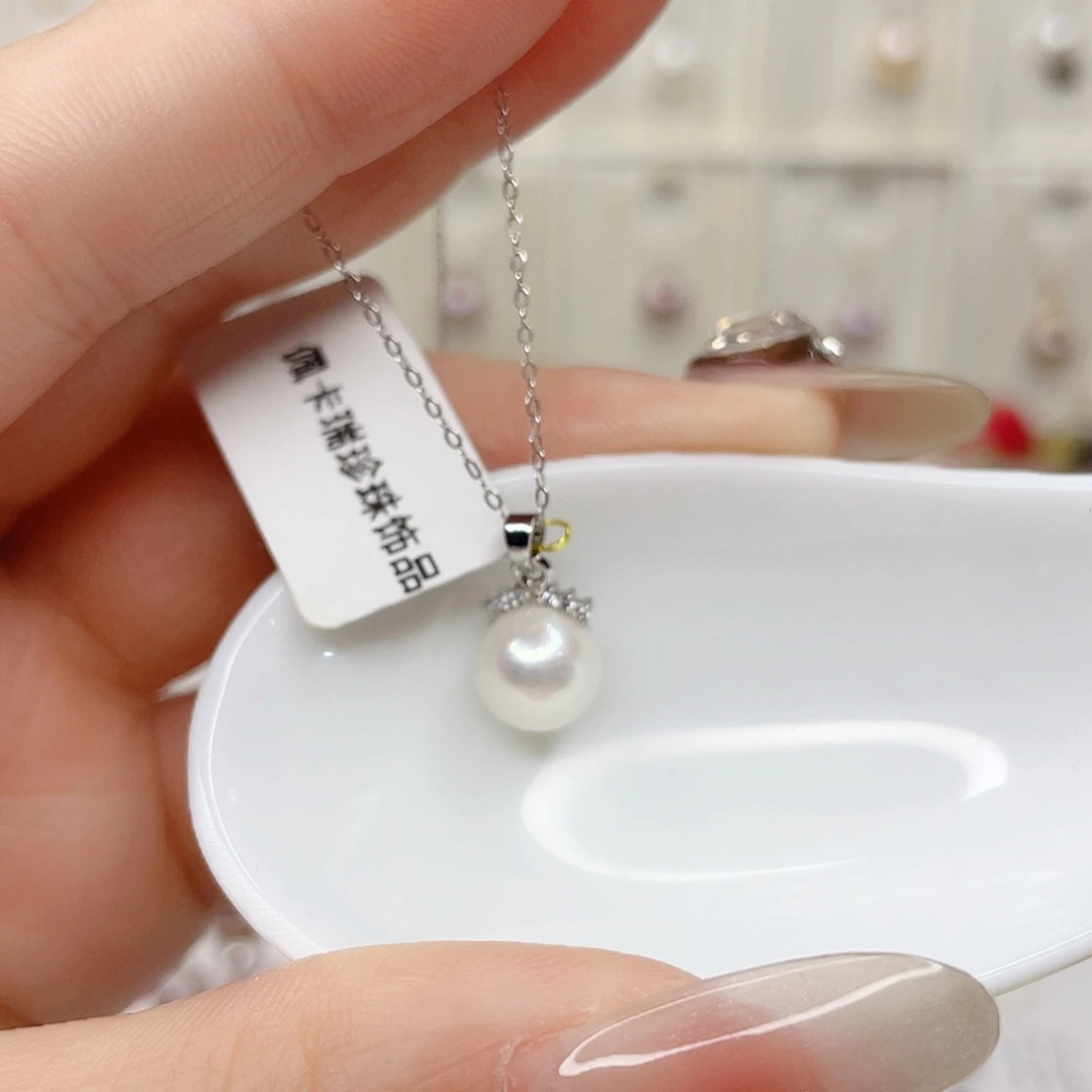 吊坠(赠链)合金淡水珍珠