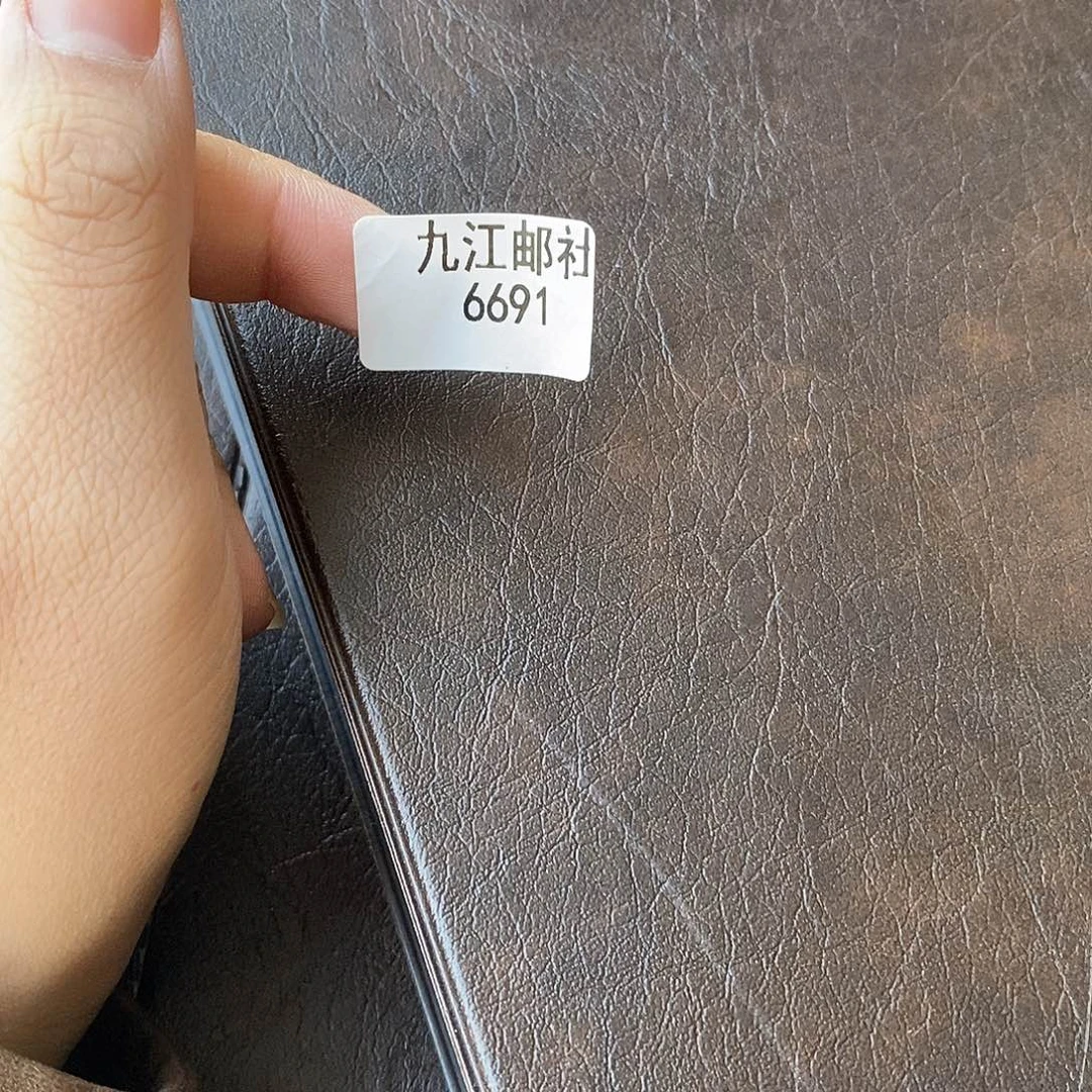 6691点的点点滴滴