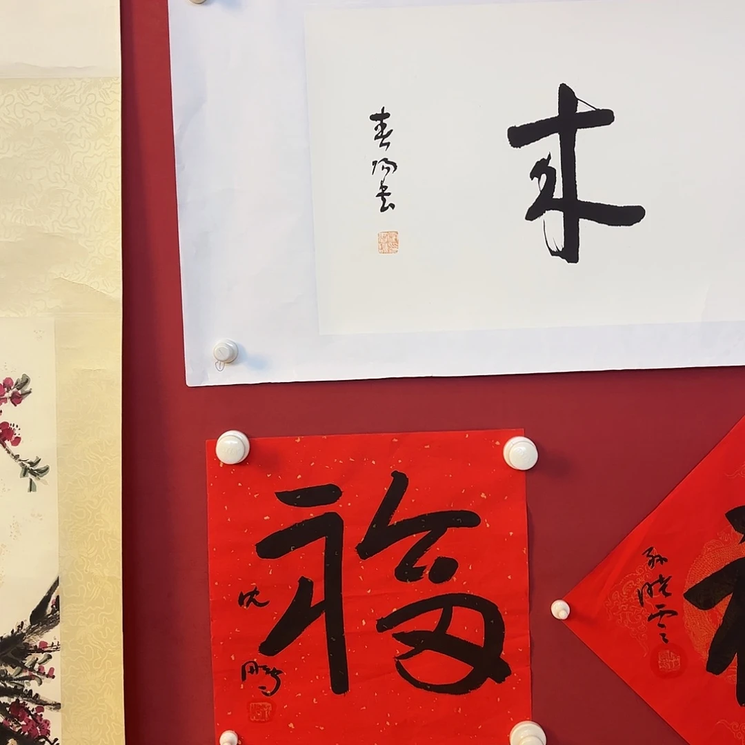 大***线横款精品书画作品