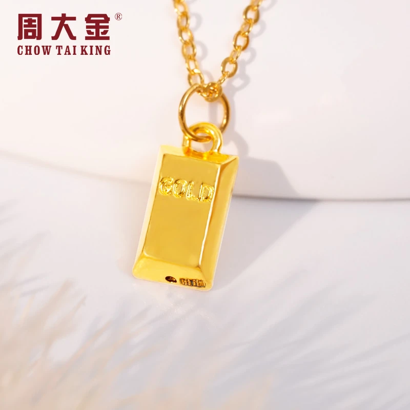 【小辛专属】足金999暴富金砖黄金（赠合金链）ZDJ0063