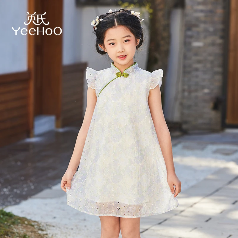 英氏【荷叶袖国风】大码女童连衣裙夏季女童裙子儿童连衣裙