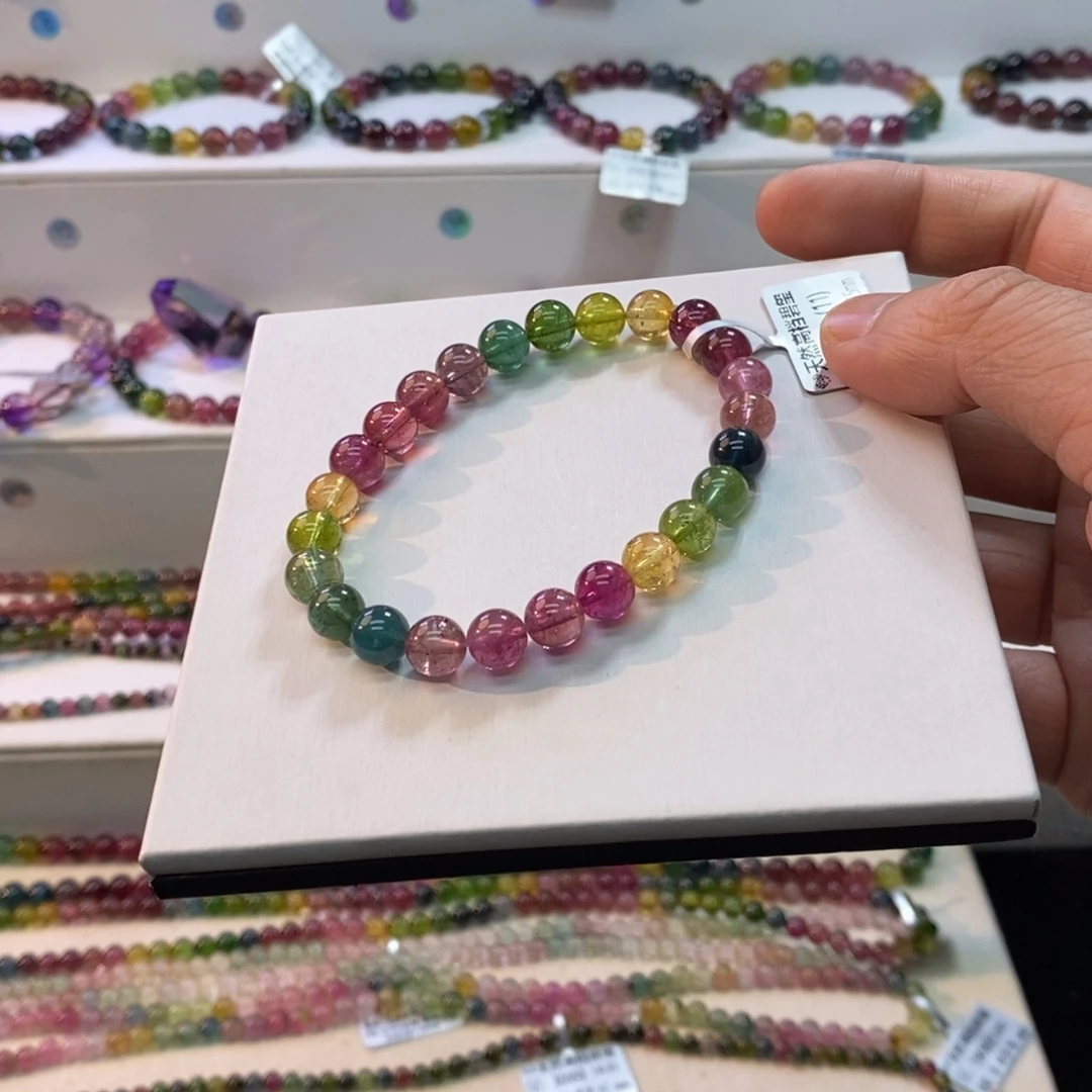 碧玺手链未镶嵌多样性