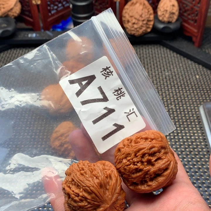 吊坠文玩核桃御尊