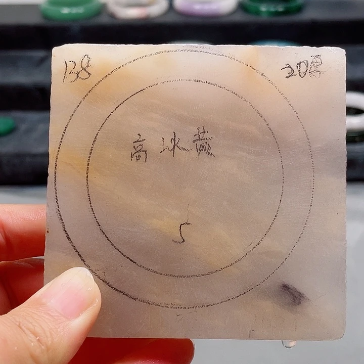 石英质玉未镶嵌手镯定制