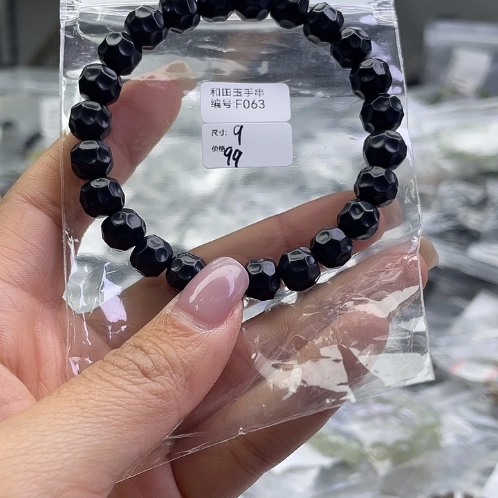 和田玉未镶嵌手串