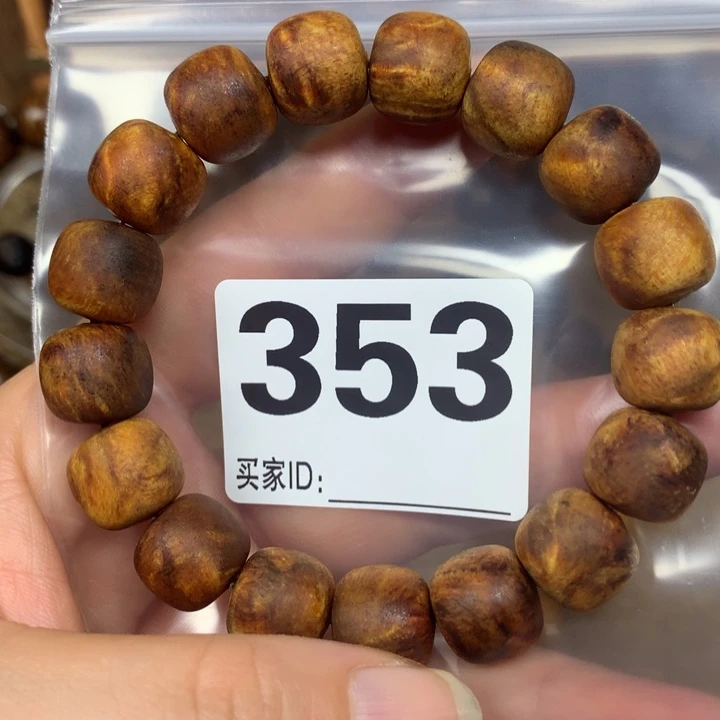 *****手串/手链贡木1213老型粗抛印贡