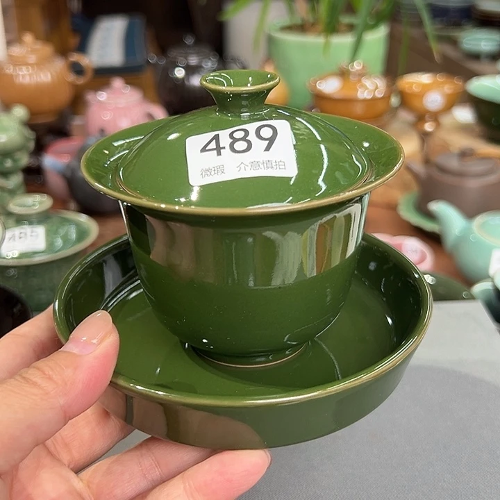 龙泉敬悦青瓷品茗杯