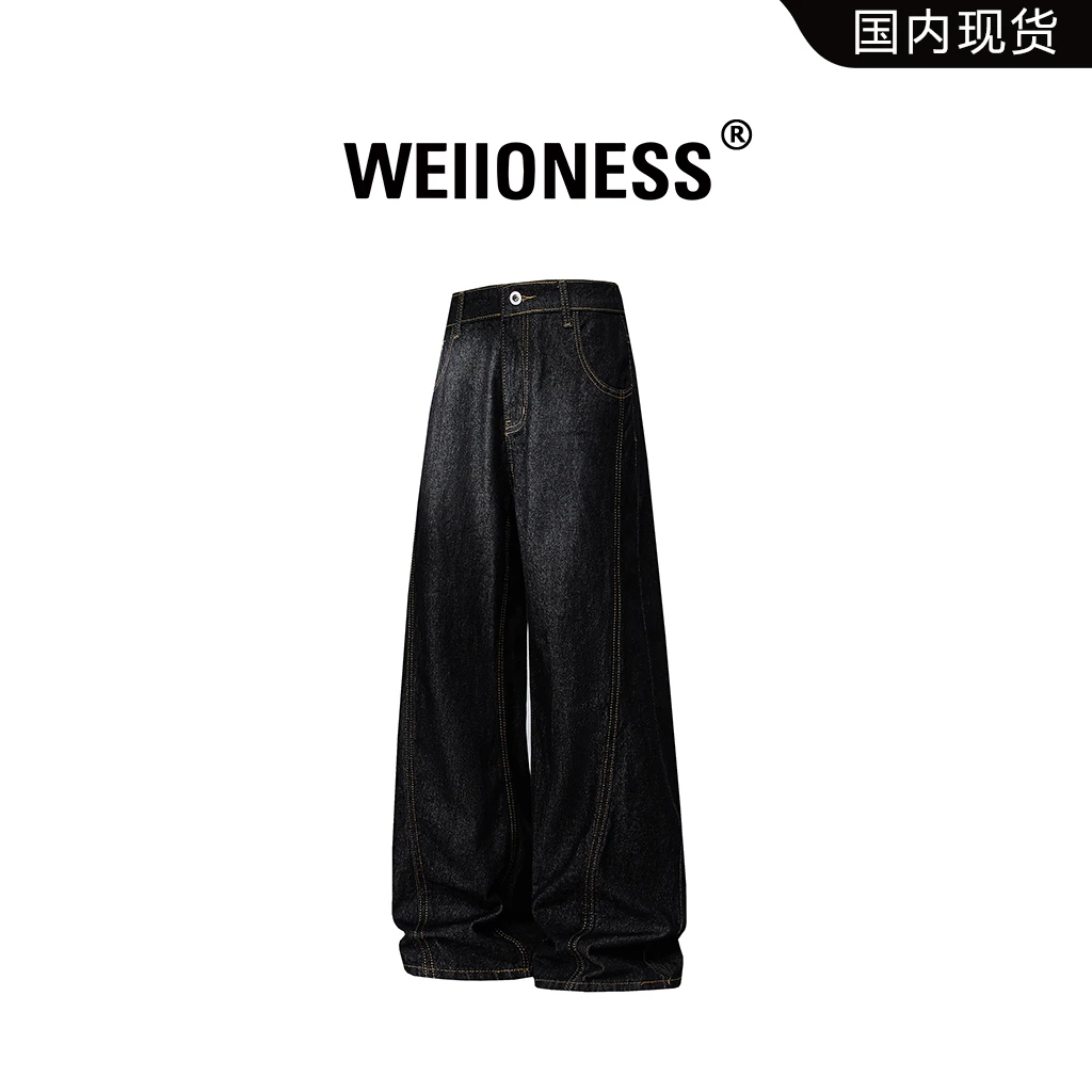 WEIIONESS美潮男装做旧原牛黑色牛仔裤2026春季新款阔腿休闲裤男