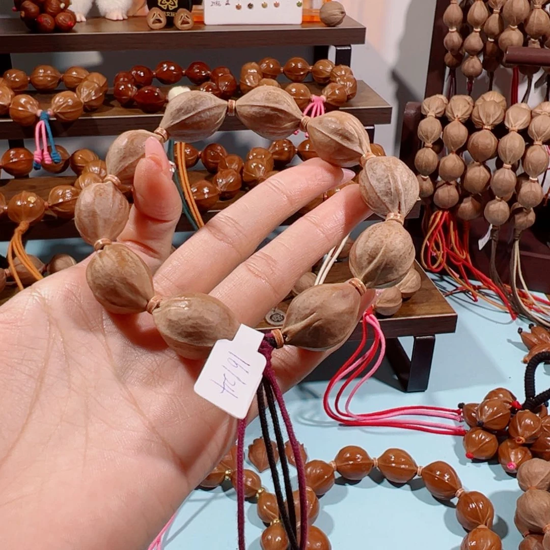 非金属木质北梅林铁核16.24三花