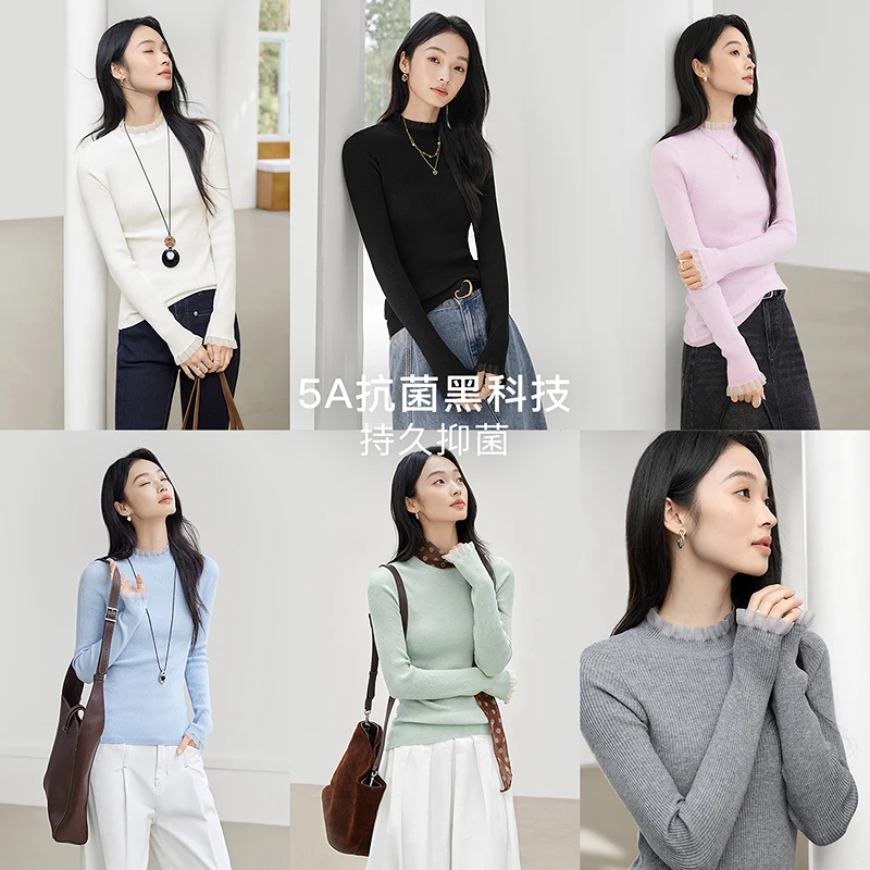 对白绵羊毛桑蚕丝混纺木耳边半高领针织衫女2025冬新款修身打底衫