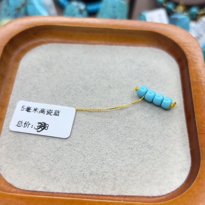 未镶嵌绿松石手链