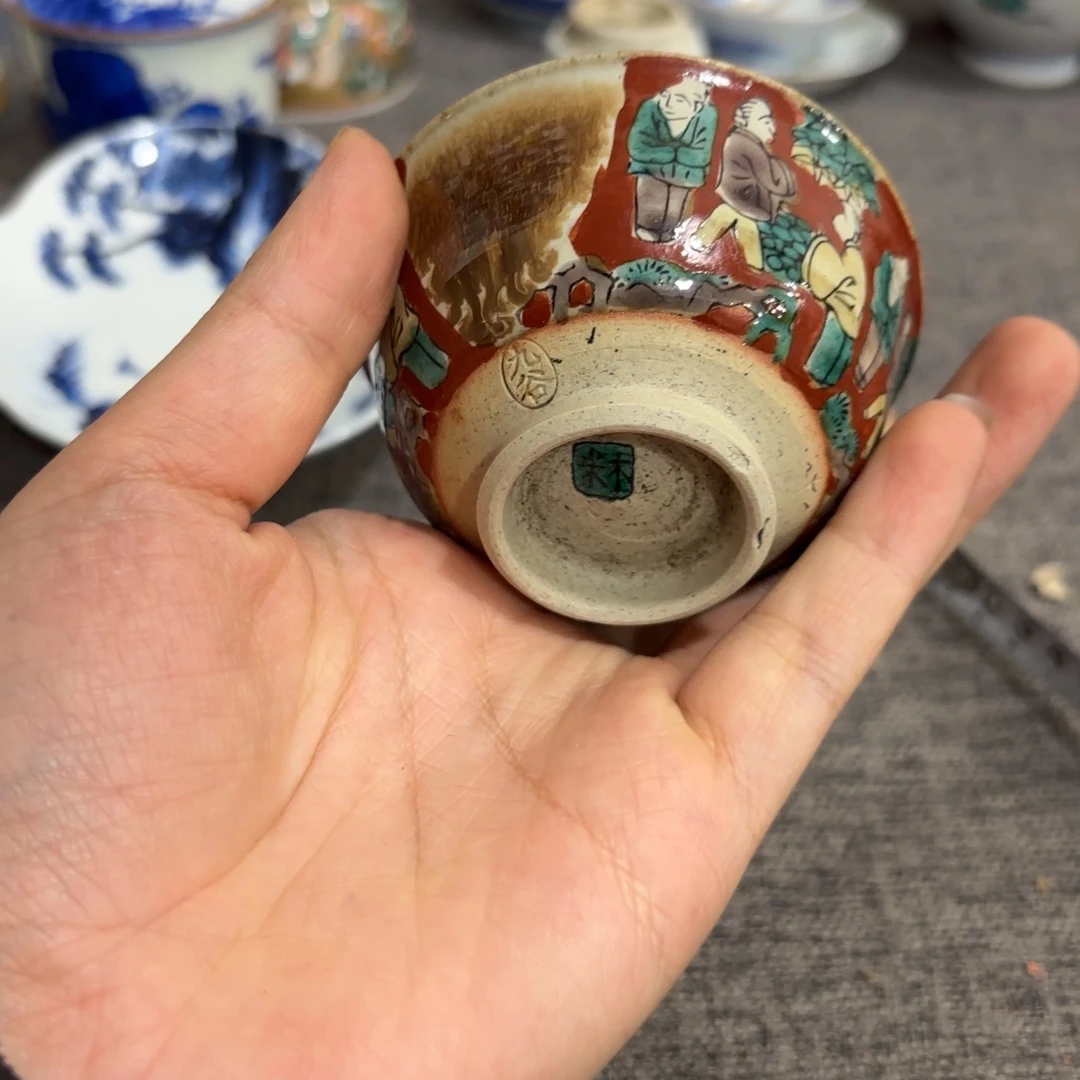 非常好看漂亮的物品