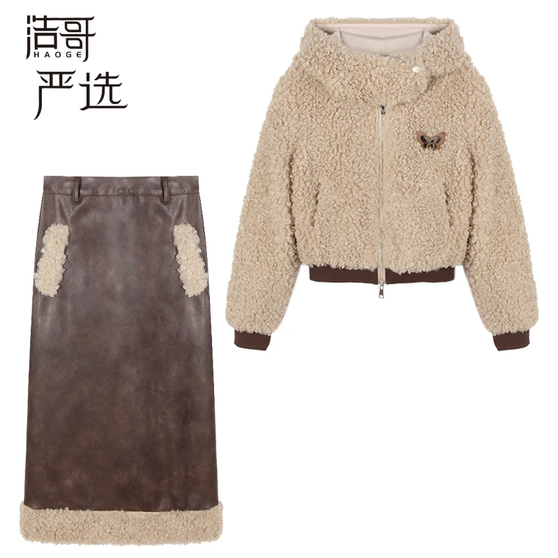 冉冉定制●套装预D3TZ6158A