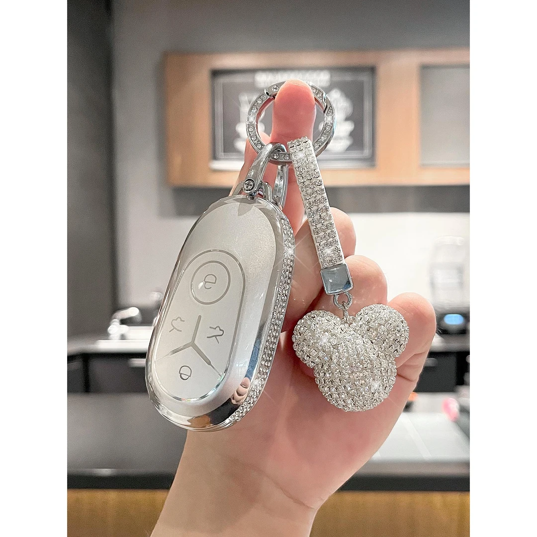 适用吉利星愿钥匙套2025新款心愿高档轻奢镶钻汽车保护壳扣男女士