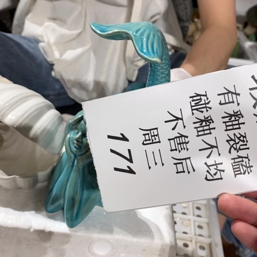【闪购商品】摆件?**遥陶瓷摆件瑕疵特卖
