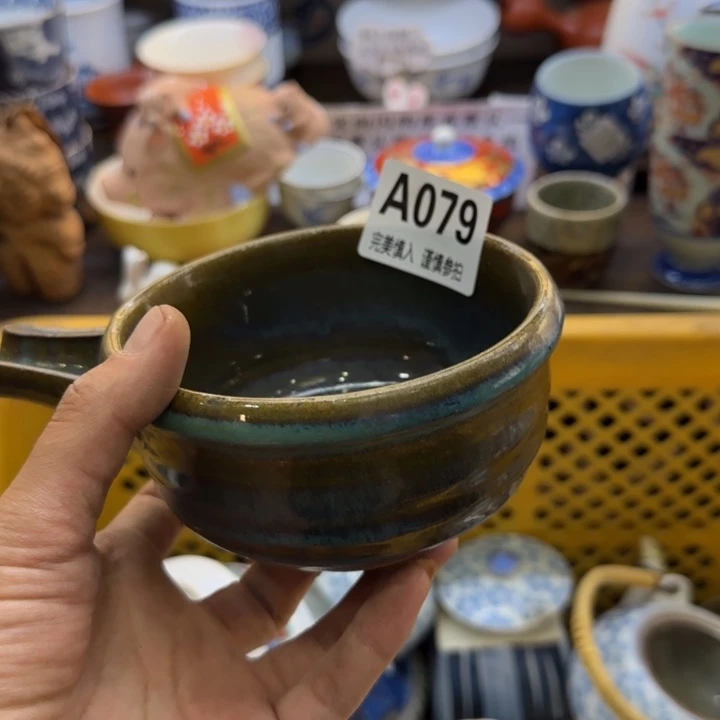 ◉***◉瓷片哈哈哈哈哈哈哈哈
