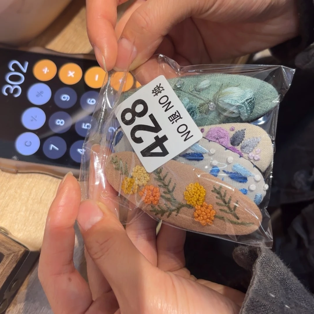 瓷片小****）428好看好看好看好看