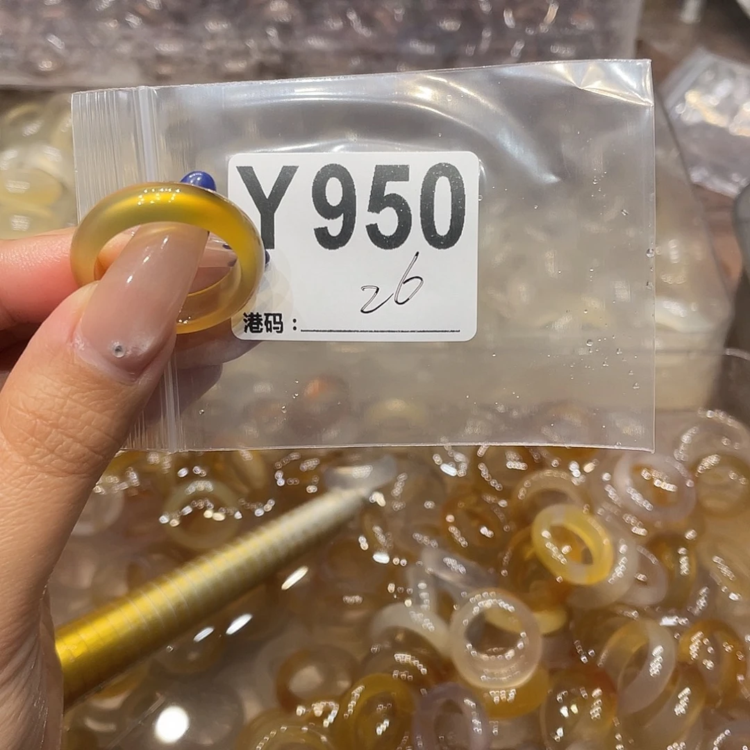 玛瑙/玉髓未镶嵌戒指950