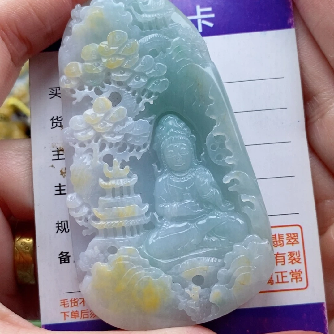 翡翠颈饰未镶嵌垫****帘翡翠