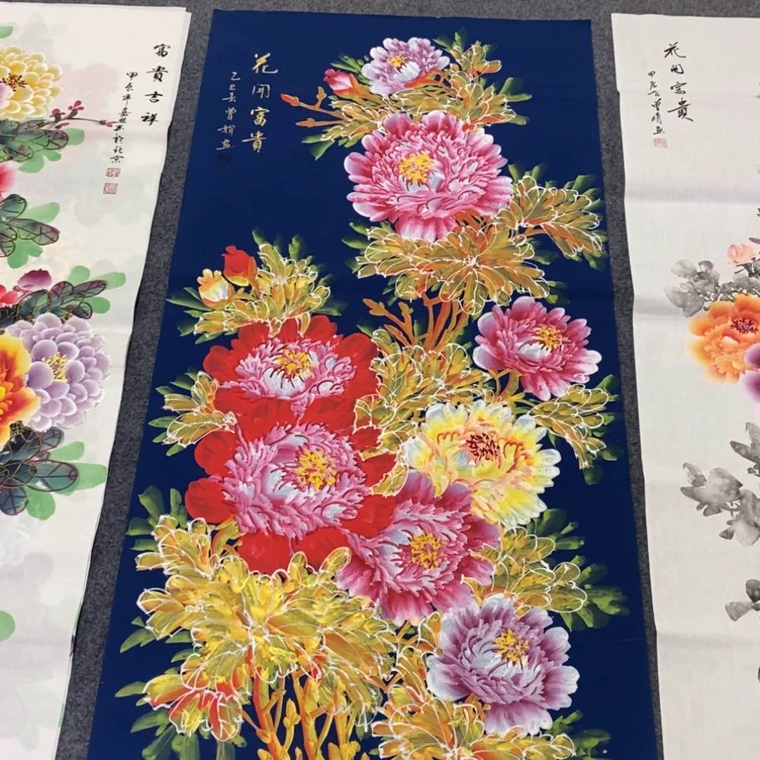 国画140✖️70蓝底金叶牡丹花画画画