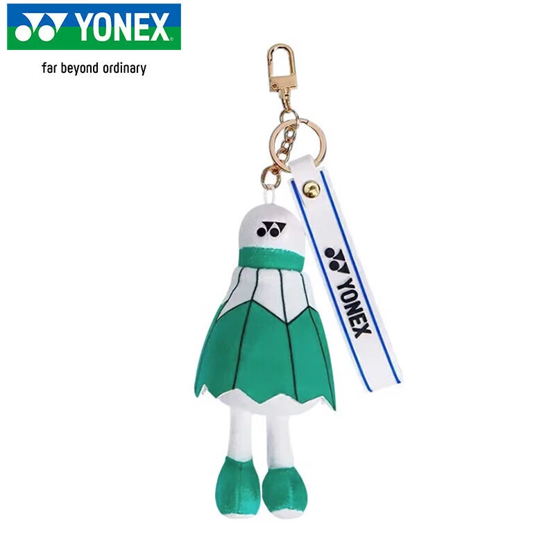 YONEX/尤尼克斯AC103CR 水稻绿羽毛球钥匙扣