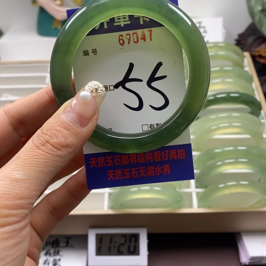 蛇纹石玉手镯未镶嵌