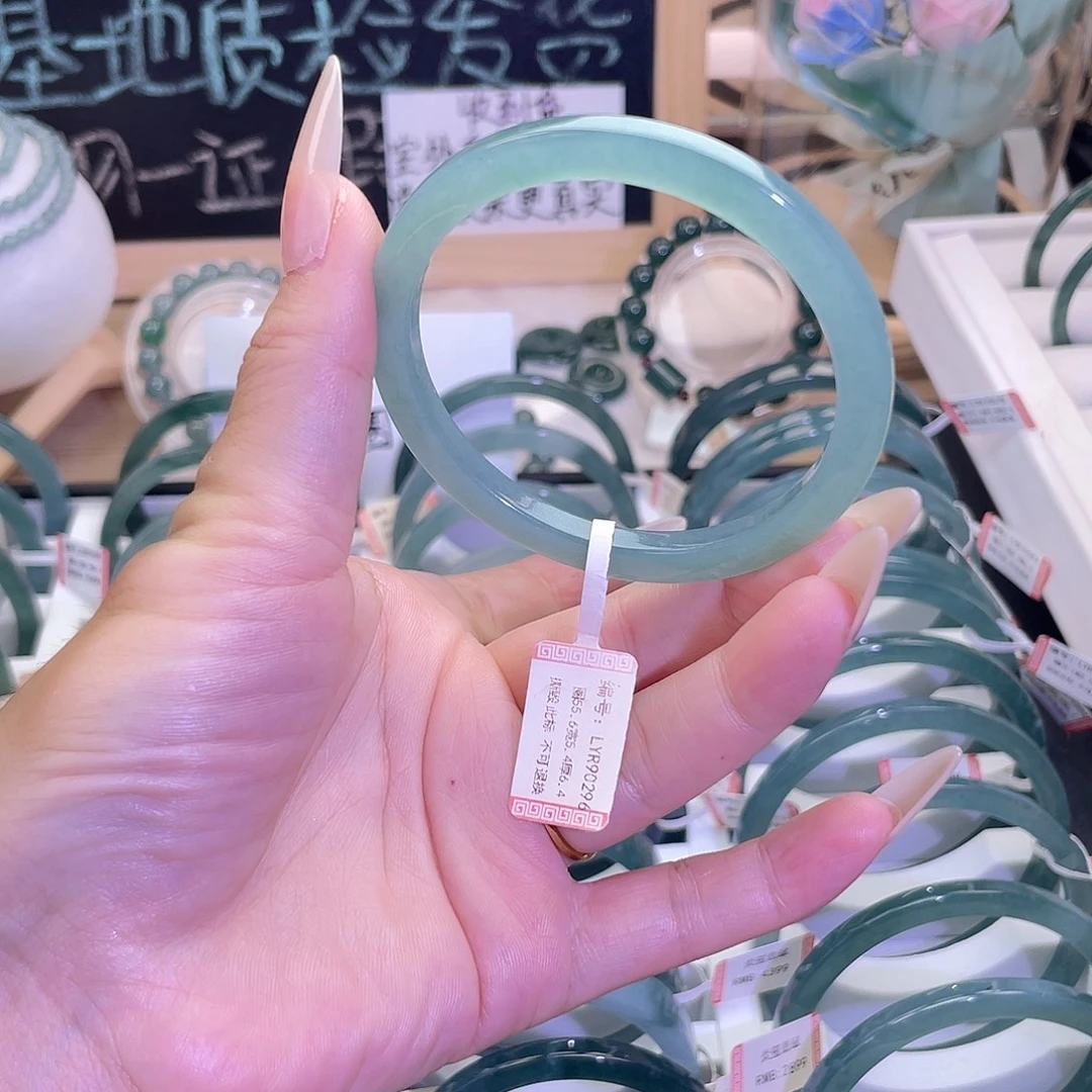 未镶嵌手镯翡翠54-55圈