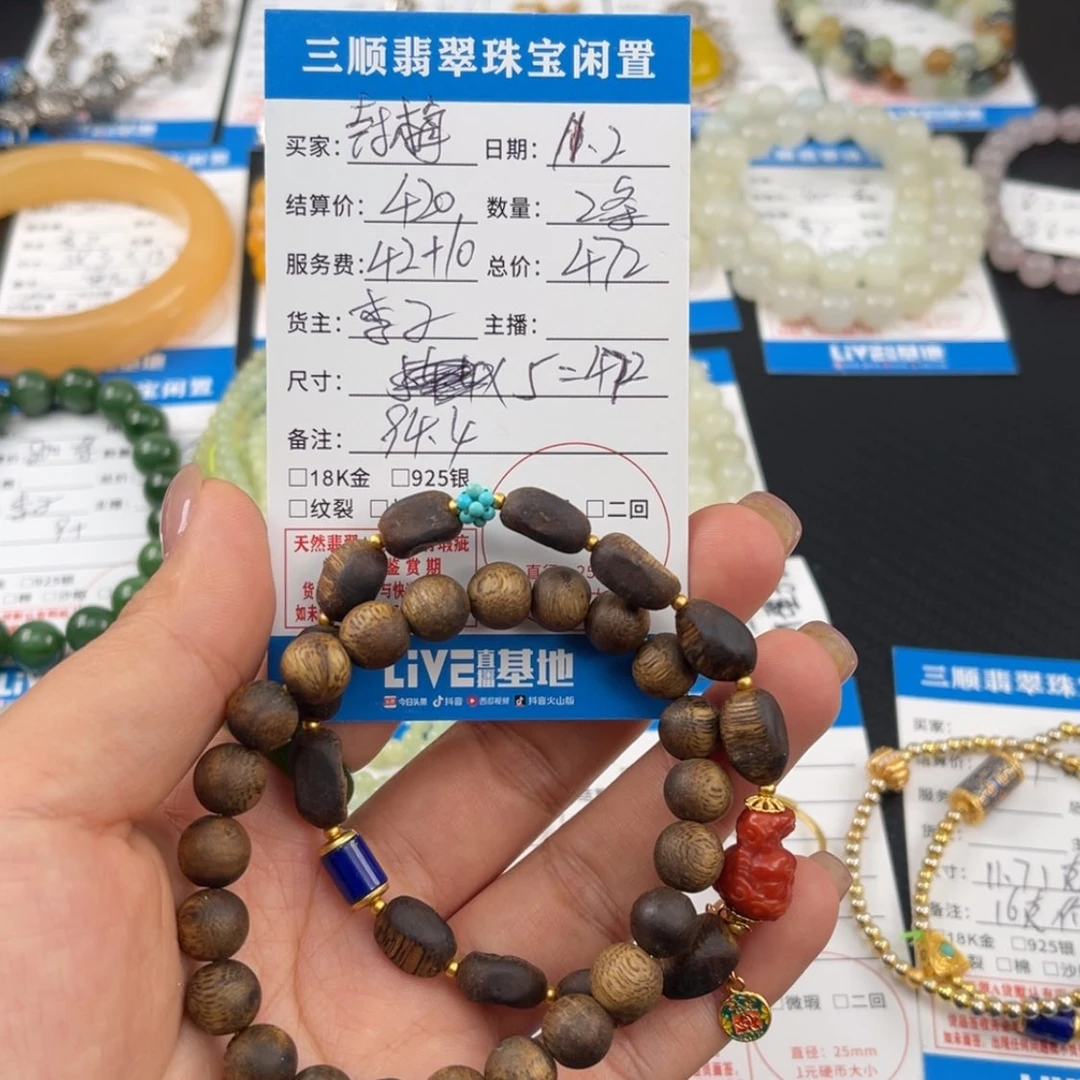 【闪购商品】颈饰银S925镶嵌淡水珍珠封****