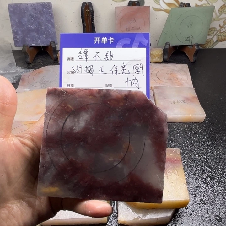 未镶嵌手镯石英质玉譚*甜