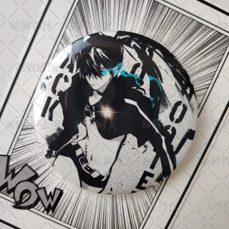 【幕醒森林】黑岩射手BRS周边 吧唧徽章钥匙扣挂件色纸立牌同人谷