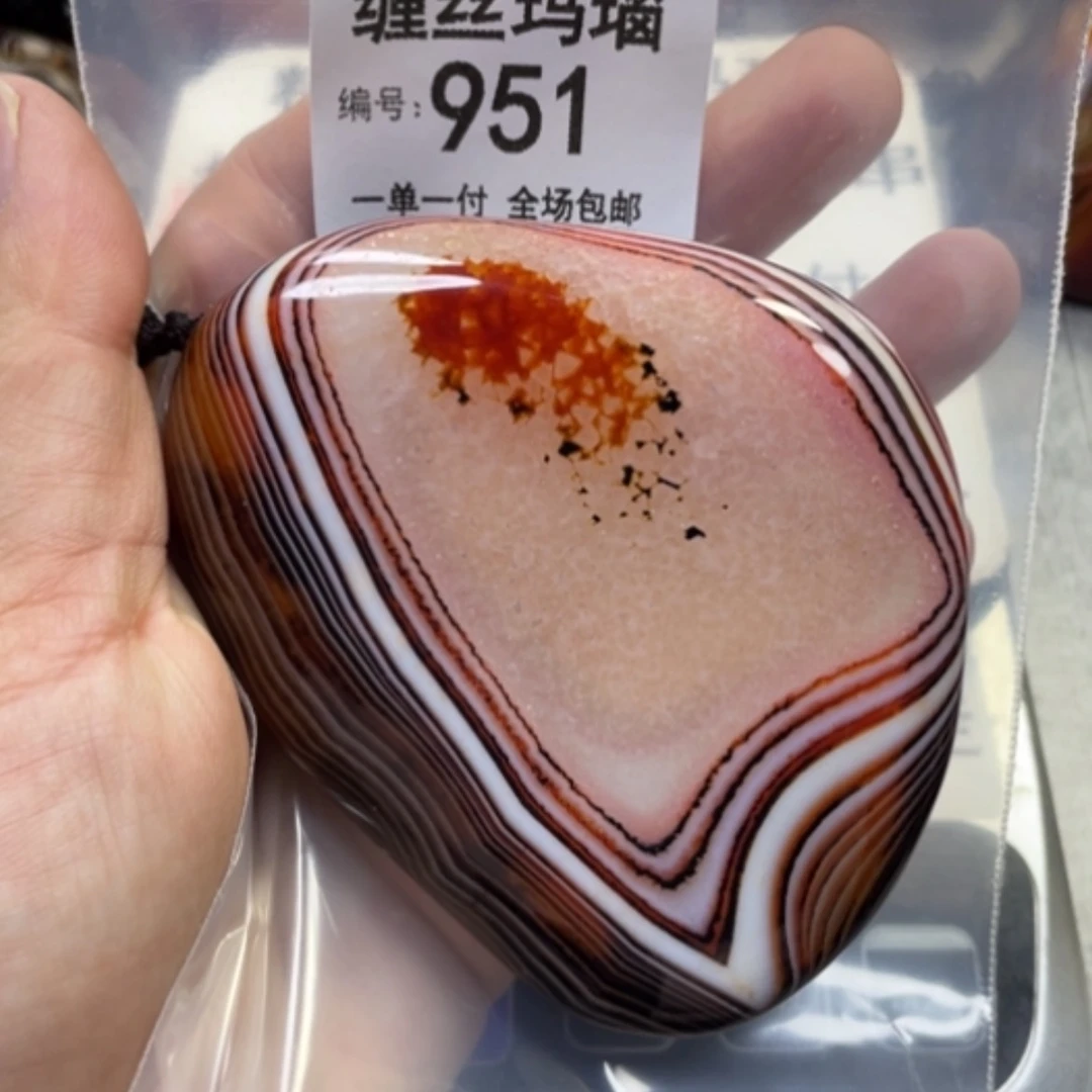 【闪购商品】未镶嵌颈饰玛瑙/玉髓