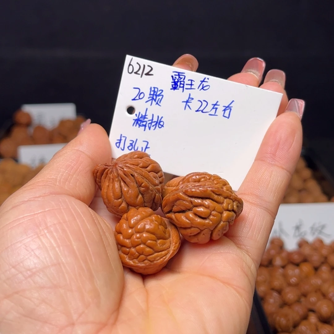 手串桃核霸王龙22左右20颗