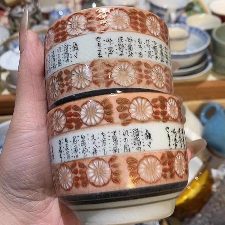 瓷片瓷片瓷片瓷片