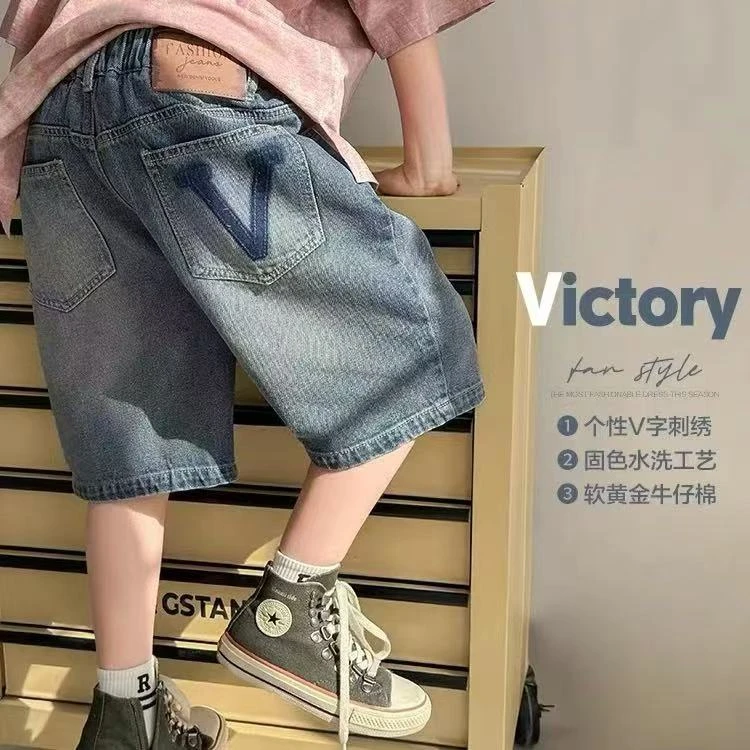儿童牛仔短裤2025夏季新款V字个性设计中大童休闲裤男童五分裤