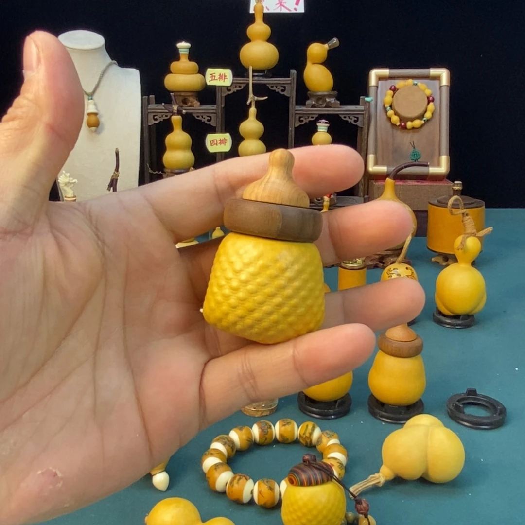 U***a直播间都要被了吗开79