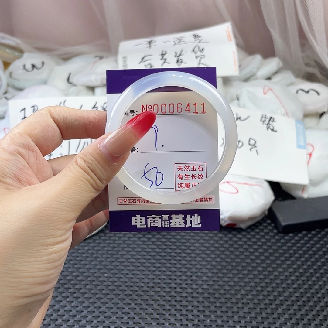 手镯玛瑙/玉髓未镶嵌411