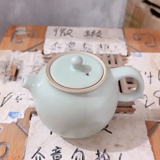 微瑕无运费险，介意的勿拍，谢谢支持！