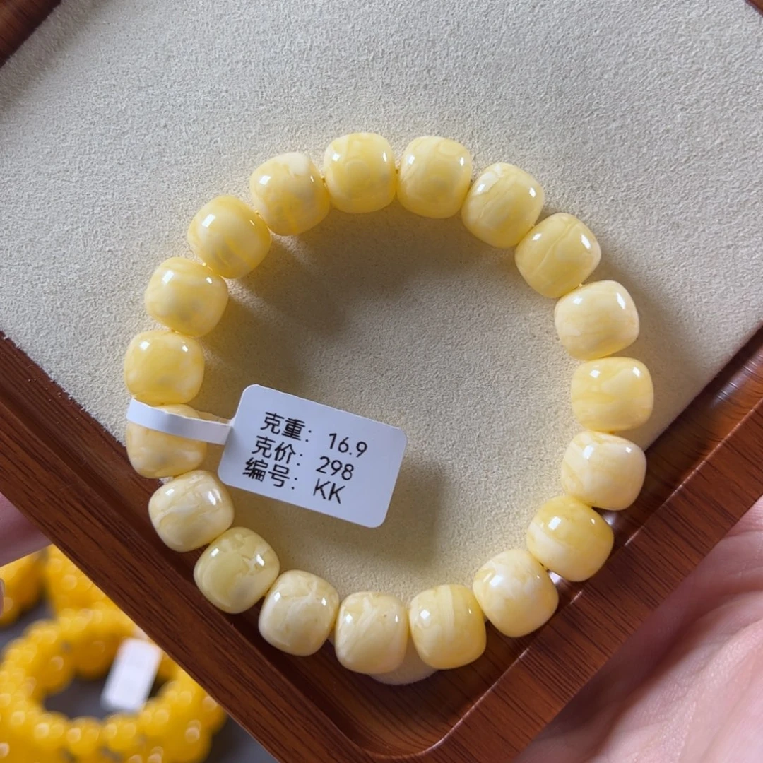 裸石蜜蜡未镶嵌11.3mm焦皮奶橘同料老型kk