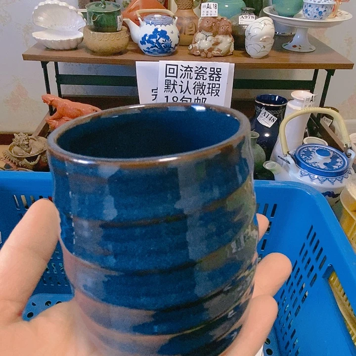 罐用****888898899999988888