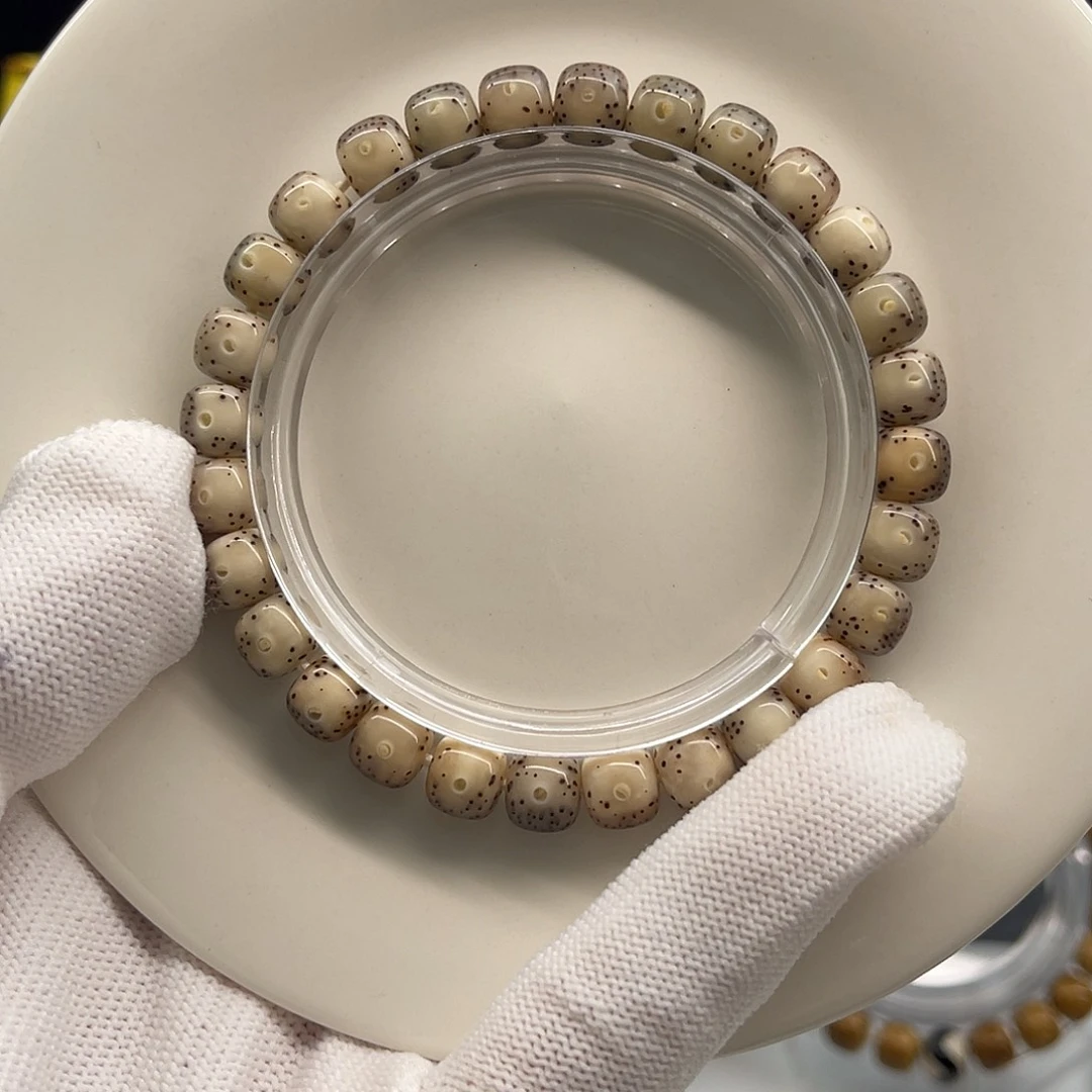 星月菩提手串石玉黄金瞳冰糖玉化8+7    00004