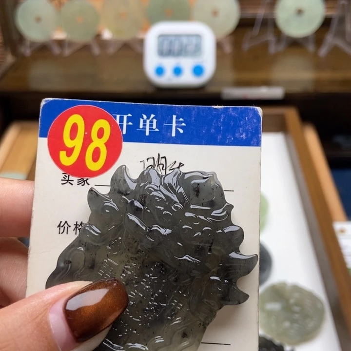 未镶嵌蛇纹石玉挂件钻****环