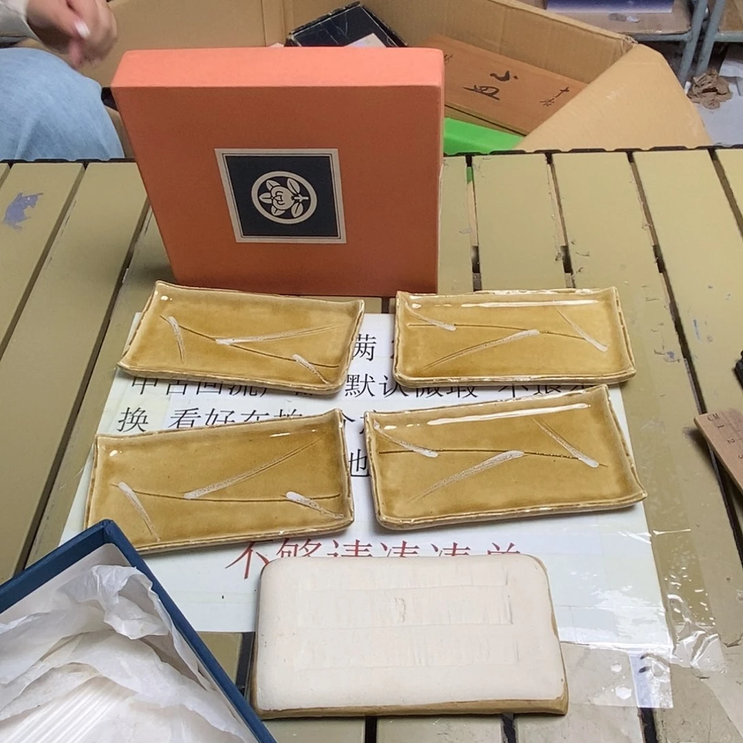 茶具默认微瑕不退不换看好在拍