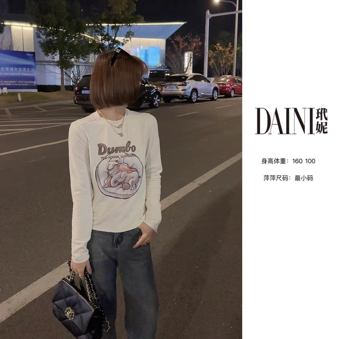 【萍萍推荐】冬季 圆领烫钻晚安小象短款磨毛上衣 弹力德绒打底T