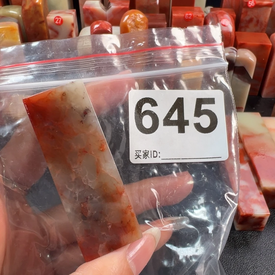 吴***笑印石老挝石老挝石