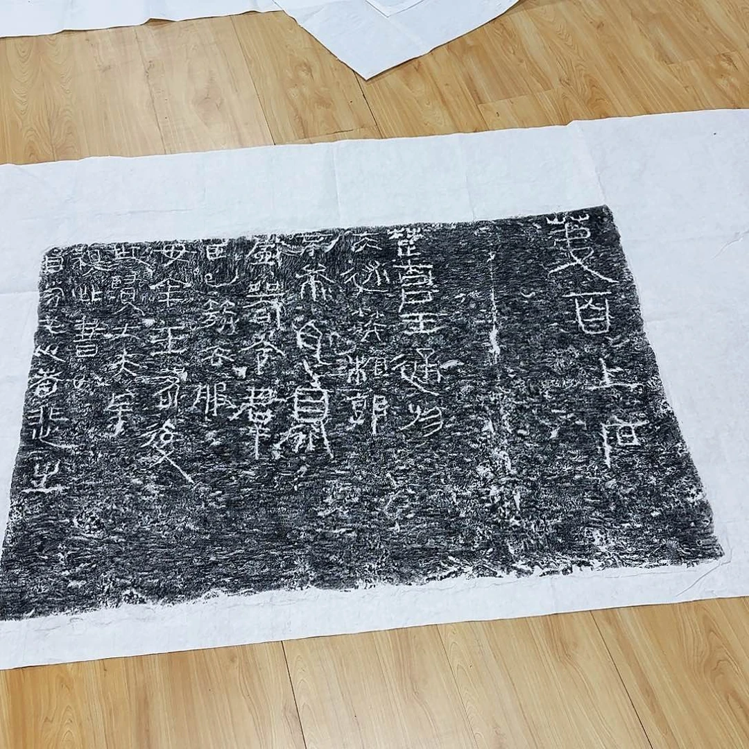 昌化石印石888888888888