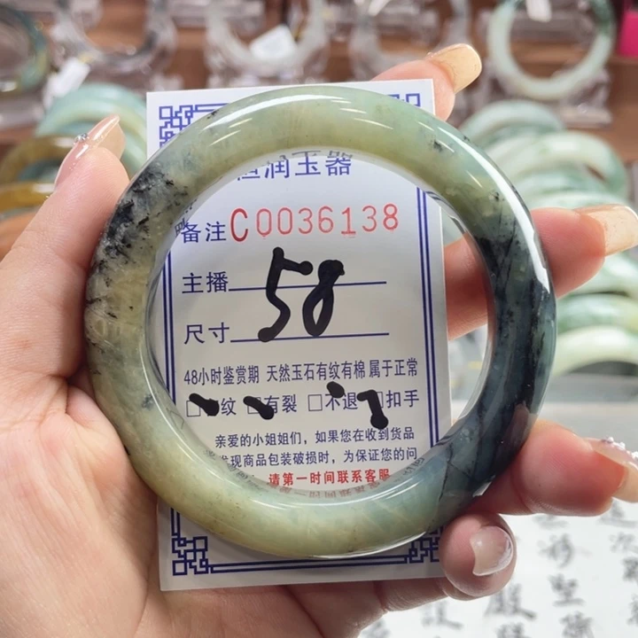 未镶嵌蛇纹石玉手镯